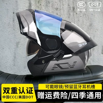 Motosiklet kaskı (dəbilqə) — for men and women, motorcycle - glossy-black-bladeblue-coated-mirror-free-hd-mirror-m55-56-head-circumference