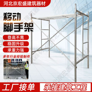 �Ƅ��_�ּܽ��B�b�޹����T���_�ּܟ���\������νM��ʽ�_�ּ�