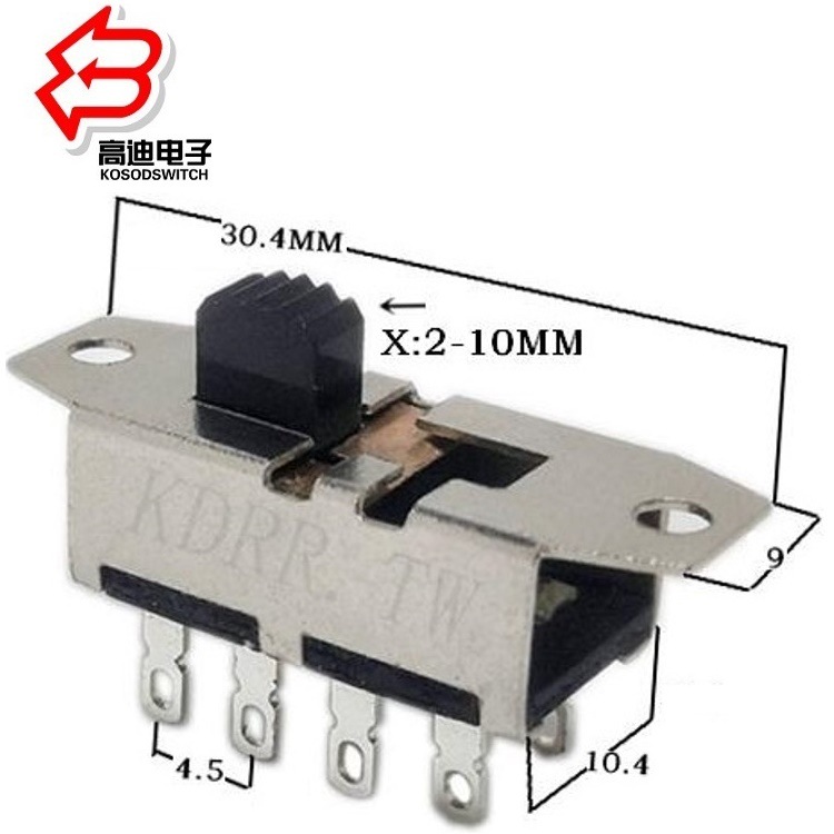 大电流3位波动开关 大电流滑动开关3位 大电流三档拨动开关3档8脚