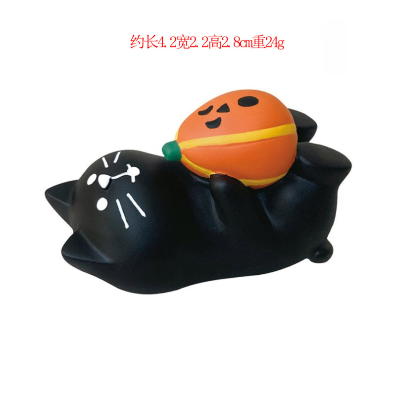 ハロウィンオーナメント雑貨日本猫カボチャトレンディブラインドボックス装飾 DIY 手作り樹脂工芸品小さな装飾品|undefined
