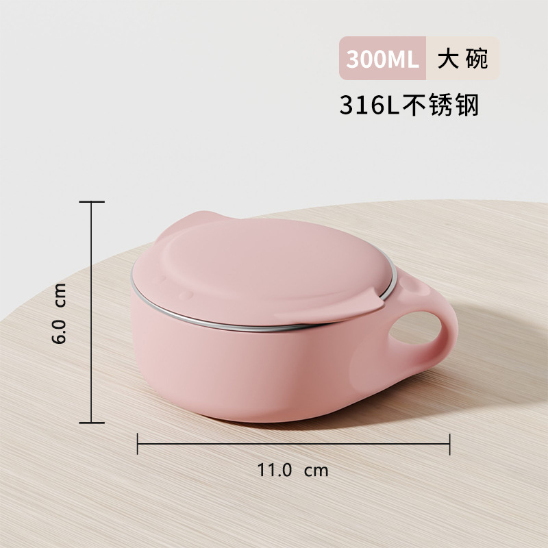 분홍색