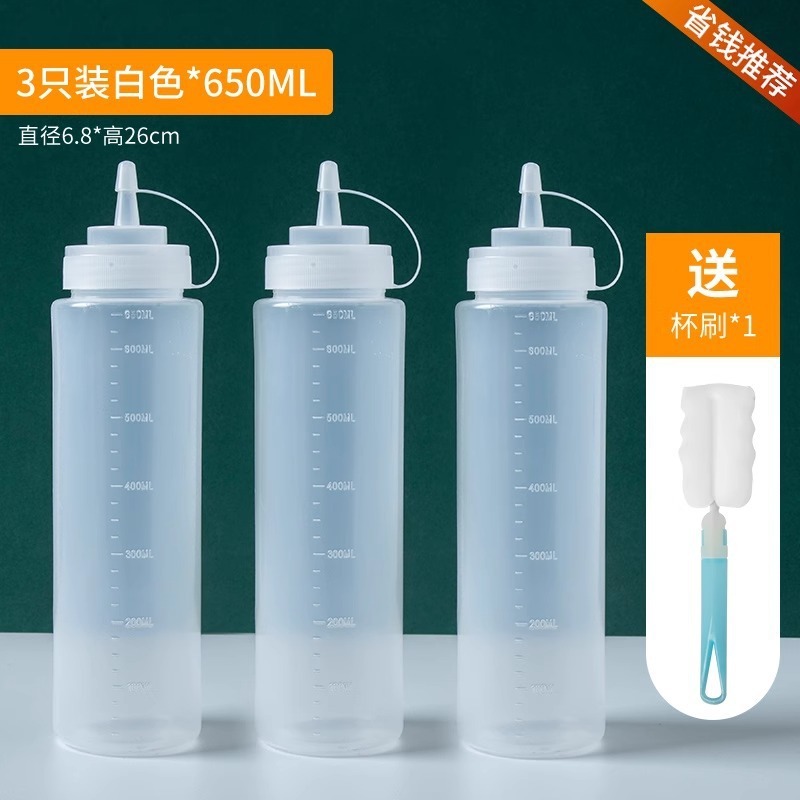 塑料食品级商用挤压瓶醋果酱番茄沙拉酱油瓶调料瓶厨房油壶|undefined