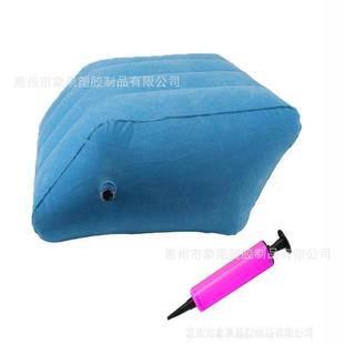 New PVC flocking inflatable leg pillow leg pillow inflatable blue parallelogram leg cushion spot