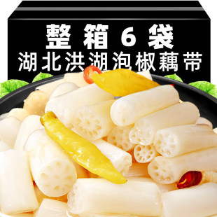 �ݽ�ź�������خa������rź��400g�b��������ź����ź���_����ʳ