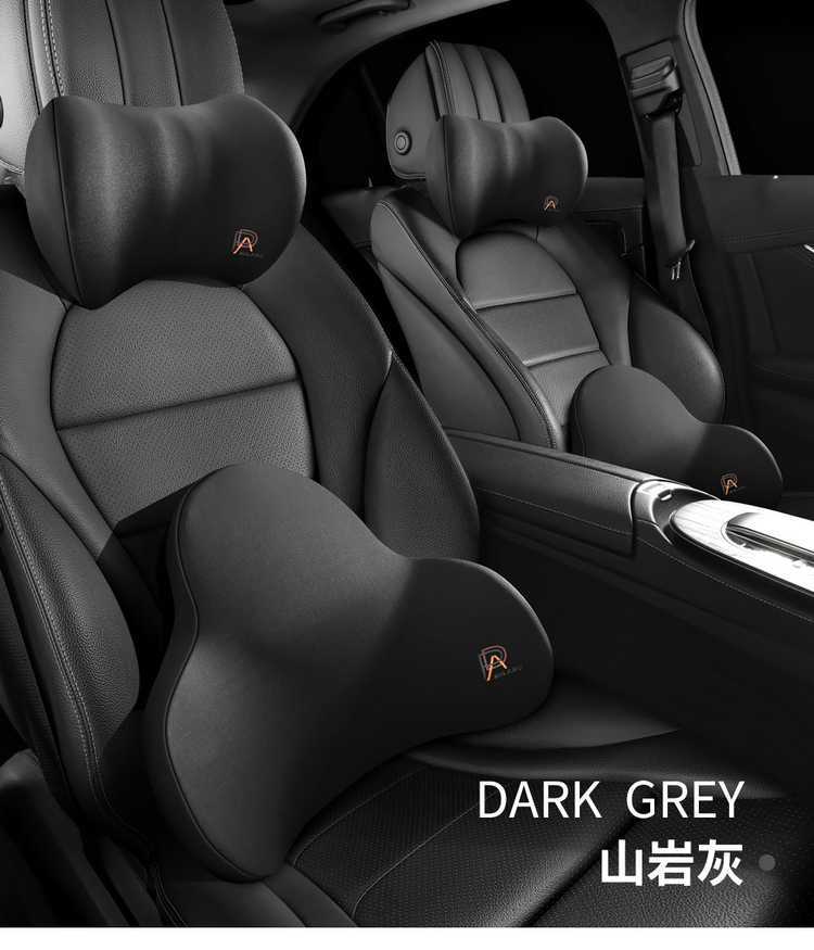26 types of car headrests, in-car cushions, high-end car pillows, memory foam lumbar support, neck support pillows for driving