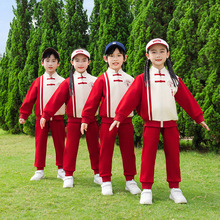 幼儿园园服春秋装小学生校服春秋款中国风红运动套装童棒球服批发