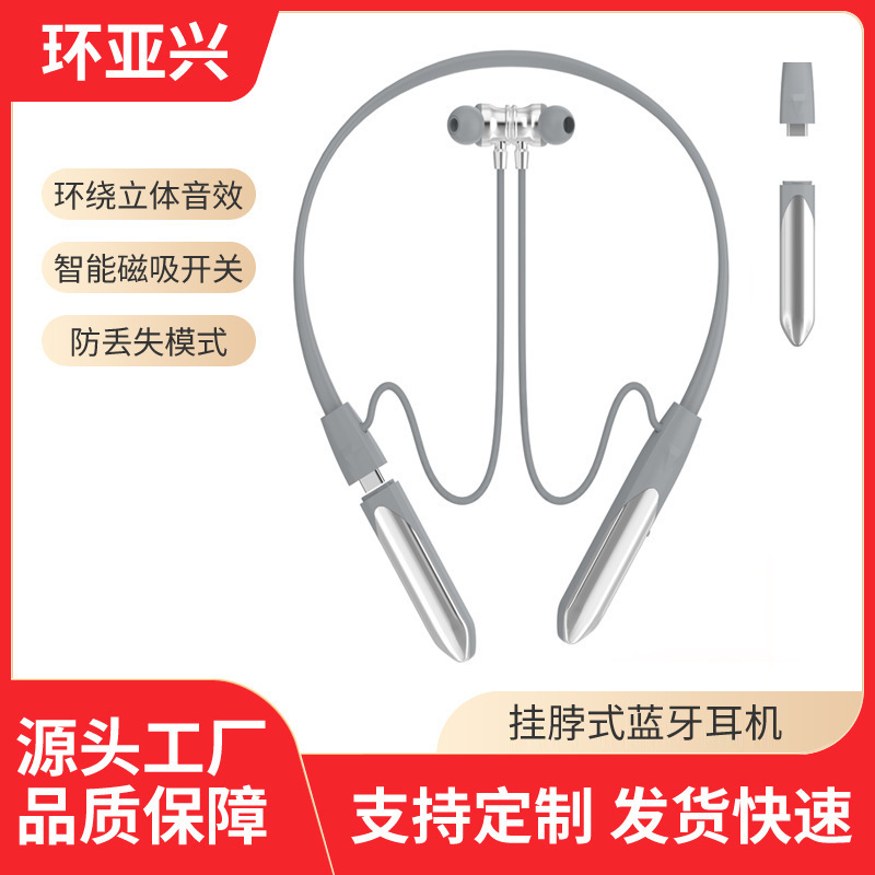 Ks52 Neck-Hanging Style Ultra-Long Battery Life Neck-Hanging Bluetooth Headset for Daily Listening to Music and Making Calls, Neck-Hanging Earphones with Quality Assurance Ks52 Neck-Hanging Style Ultra-Long Battery Life Neck-Hanging Bluetooth Headset for Daily Listening to Music and Making Calls, Neck-Hanging Earphones with Quality Assurance