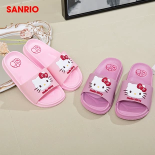 Детские тапочки Sanrio нескользящие для дома