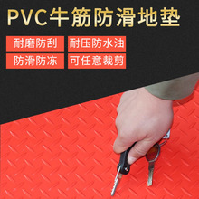 ţ��PVC�ذ�|�ɼ����܇���z�|�}��܇�g��ˮ������ĥ���ϵ��z�|