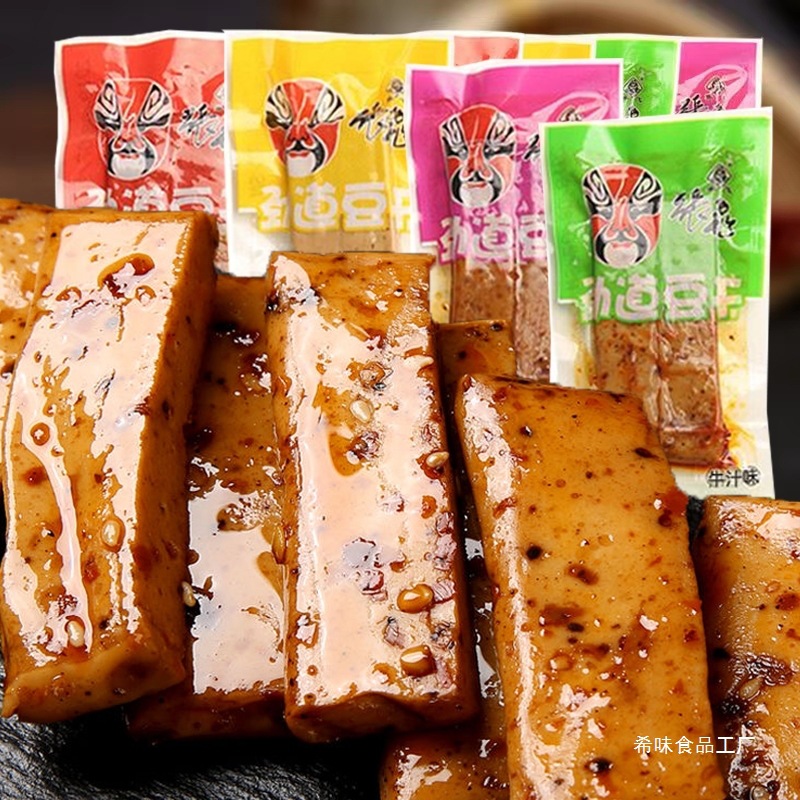 张飞豆干麻辣豆腐干小包装解馋零食小吃打牙祭四川特产手磨五香