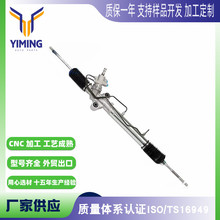 �����ڷ��ﺣ��˹KDH222 LH222�����44200-26480 44200-26530