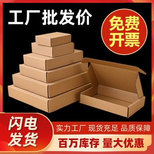 �w�C����Ӳ�w�C�а��b�а�ɫ���л��yƷ���b����п��f��������l