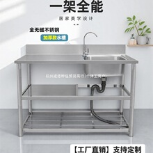 ���P�ˮ��̨��һ�w��ϴ������ÏN��ϴ��ϴ��̨�莧֧��ˮ������