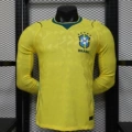 2026 World Cup #Brazil Home