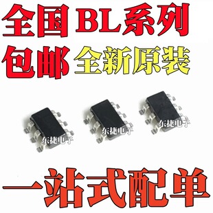 ȫ��ԭ�b BL9352A BL8033CB6TR SOT23-6 DC-DC�������D�QICоƬ