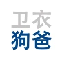 谢谢客户印花保暖运动衫