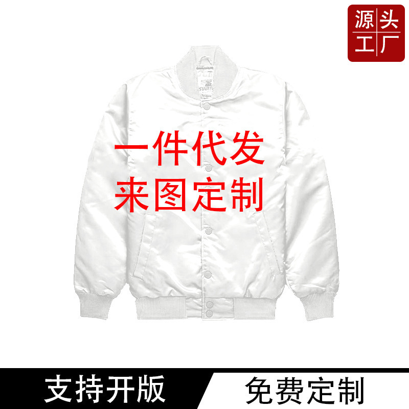 Factory Direct supply 3D printed sweater zipper hoodie casual European and American drawing factory one free design Factory Direct supply 3D printed sweater zipper hoodie casual European and American drawing factory one free design