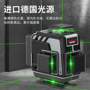 German Outdoor Level Green Light 12-Line Strong Light Thin Line 16-Line High-Precision Fully Automatic Infrared Leveling Instrument