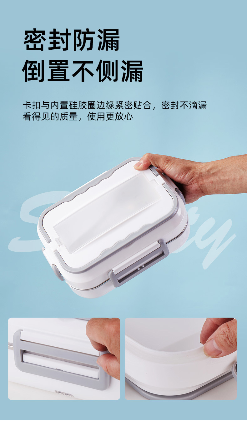 电热饭盒详情页_12.jpg