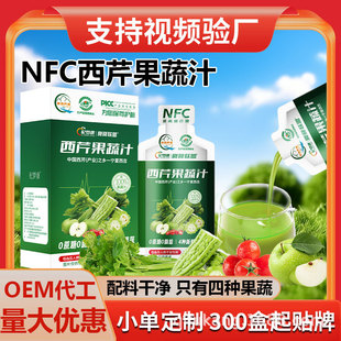 NFC����ԭ�{���ۿ�Ϸ������O���rե����֭ԭ�{F؛�l