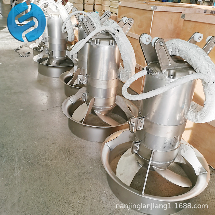 MA型化粪池潜水搅拌机  液下潜水搅拌机  水下推流搅拌器