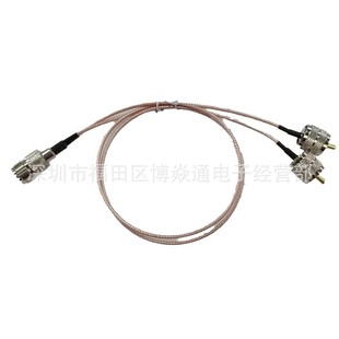 RG316 coaxial cable 1-2 UHF female/2 UHF male base station RF cable