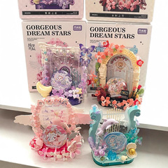 月光社綺夢星谷美バーバッジ装飾谷子収納展示積み木女の子子供プレゼント