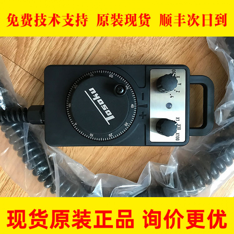 HPA1-LA41 FANUC/发那科数控手轮全新原装大量现货