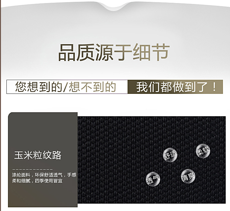Car Memory Foam Cylindrical Headrest Car Seat Neck Guard Round Cervical Spine Neck Car Removable and Washable Universal Pillow