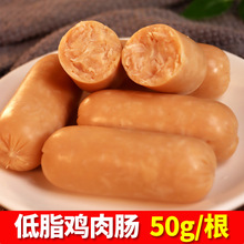 ��֬�u���c���ͻ����c���c���c�����k���Ҽ�ʳ���e��ʳ50g