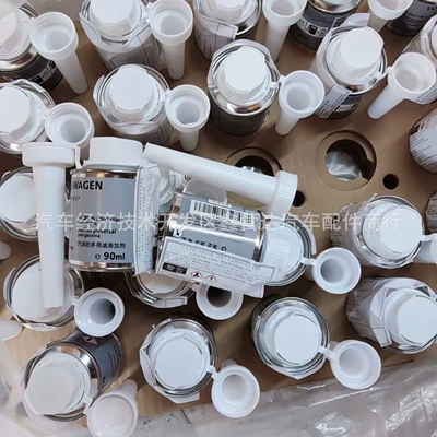 Volkswagen Audi Special Gasoline Motor gasoline additive