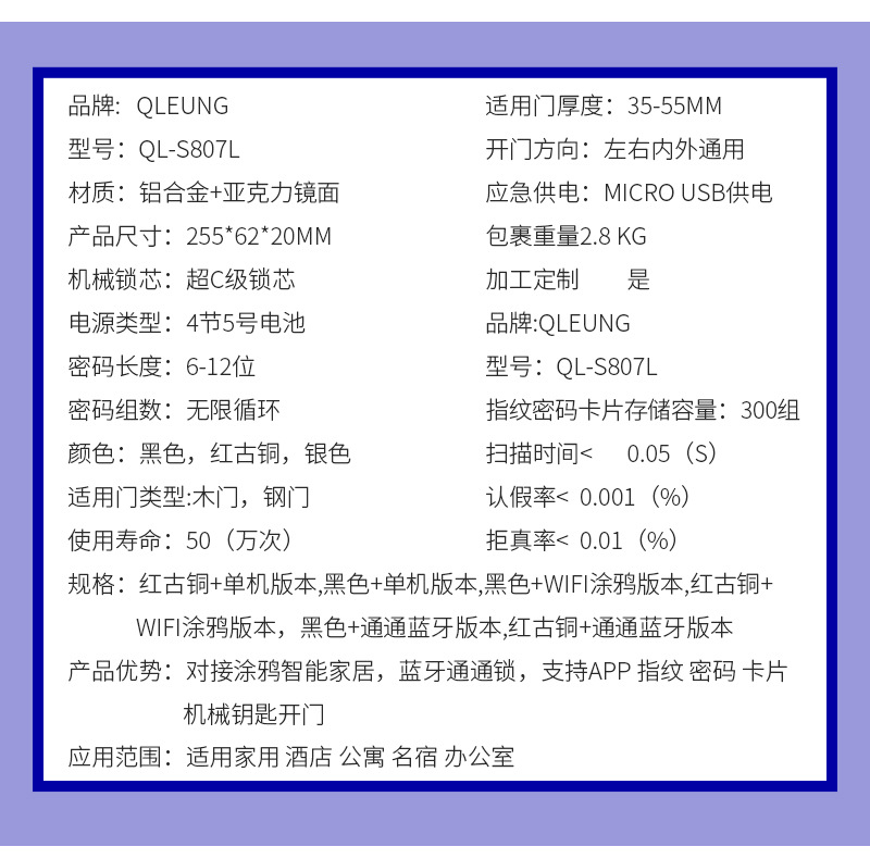 详情_02