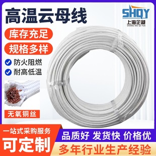 ���]500&deg;�ĸ�ߜؾ�0.5-25ƽ��늴żӟ�늾�500���ĸ�ߜؾ�