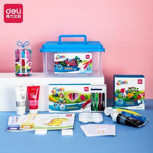 Deli 75405 Washable Painting suit Painting Tools Gift Box Children's Primary School Art Special Children's Brush