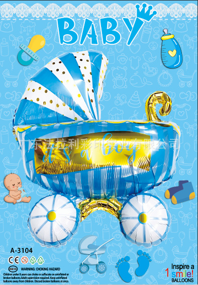 蓝色婴儿车单卡包装