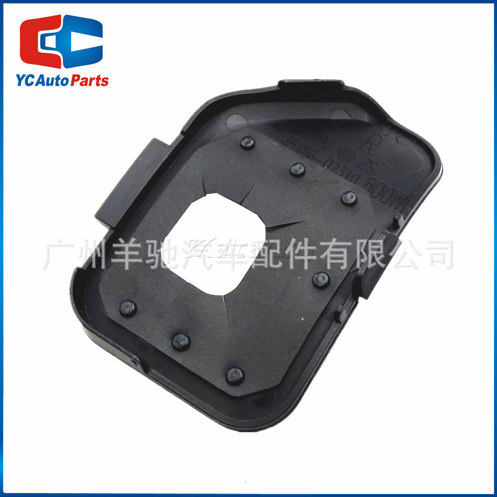45186-02310 solo interruptor de crucero a prueba de polvo cubierta negro adecuado para Toyota Corolla Yaris VIOS image 5