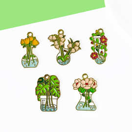 跨境绿植化学试管花朵diy合金饰品盆栽挂件项链手链钥匙扣吊坠