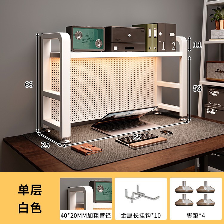 Estante de escritorio, tablero de agujero, escritorio, escritorio vertical de varias capas, estantería, escritorio de computadora de almacenamiento integrado, estación de trabajo