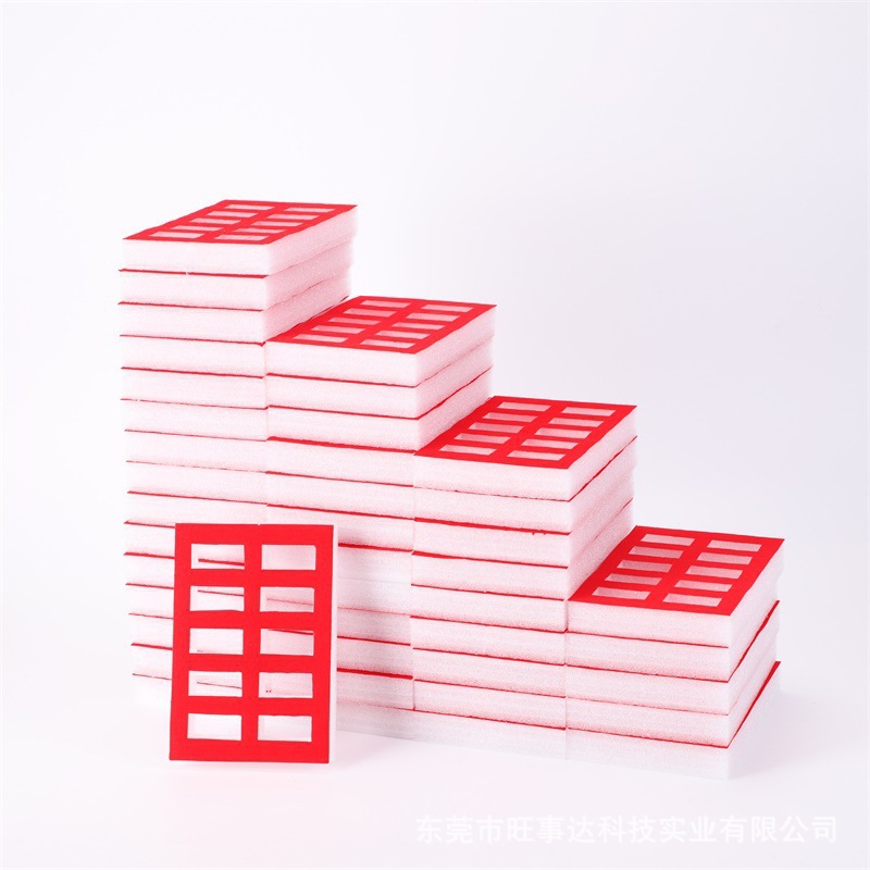 珍珠棉防撞包角条洗发水沐浴露洗手液泵头保护套EPE珍珠棉包装