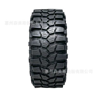 Imported Tires, Off-road şinlər