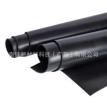 SF؛͸ߜعzƬ1mmzģмӹɫȼܷz