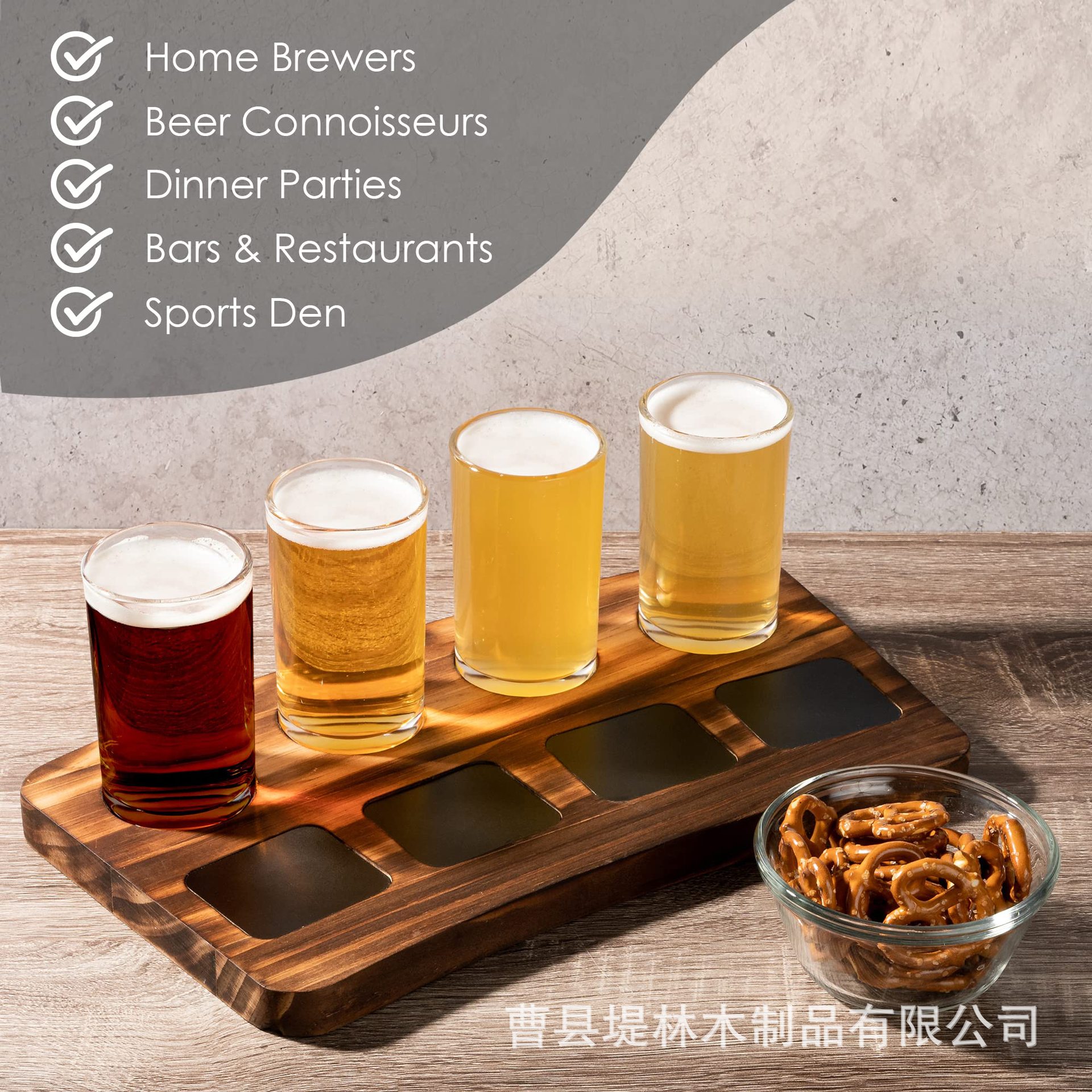 木制啤酒托盘啤酒品尝托盘复古乡村风啤酒餐盘木制黑板啤酒盘