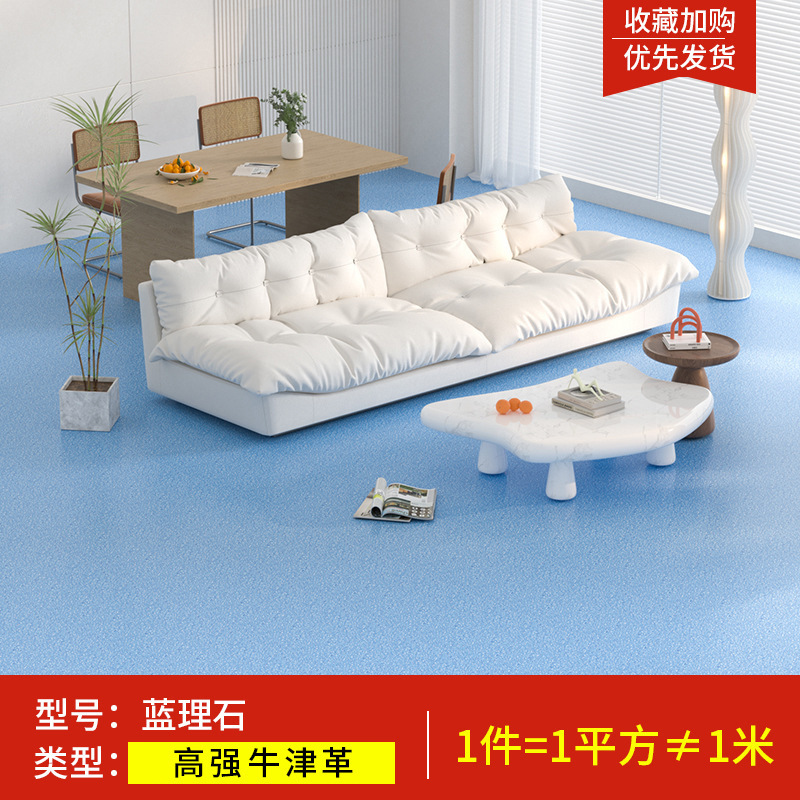 国境を越えた肥厚 PVC 床革プラスチック泥床耐摩耗性防水床ステッカー家庭用自己粘着木目調床紙|undefined