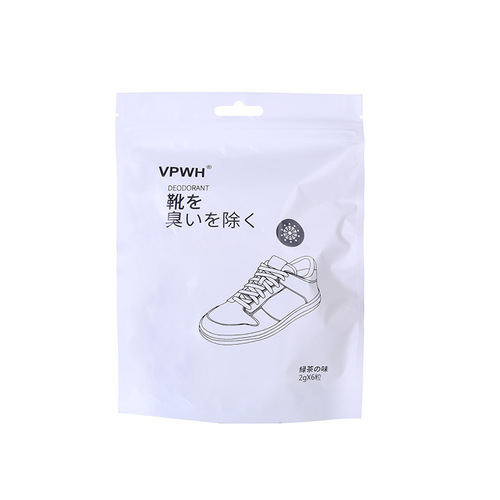 Shoe deodorizing ball deodorizing pill wardrobe deodorizing sneaker cabinet fragrance deodorant artifact for absorbing odors