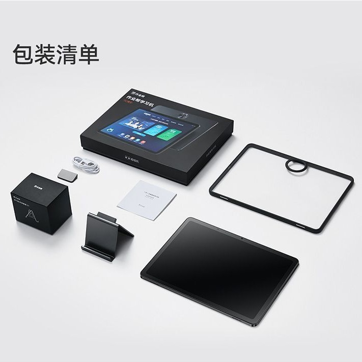 作業支援学習機t20ai知能学習タブレットai家庭教師機点読機タブレットコンピュータハイビジョン点読|undefined