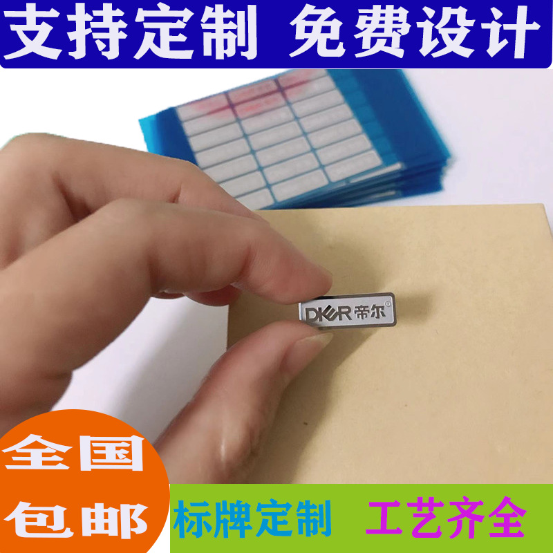 深圳市昌豪盛五金科技有限公司