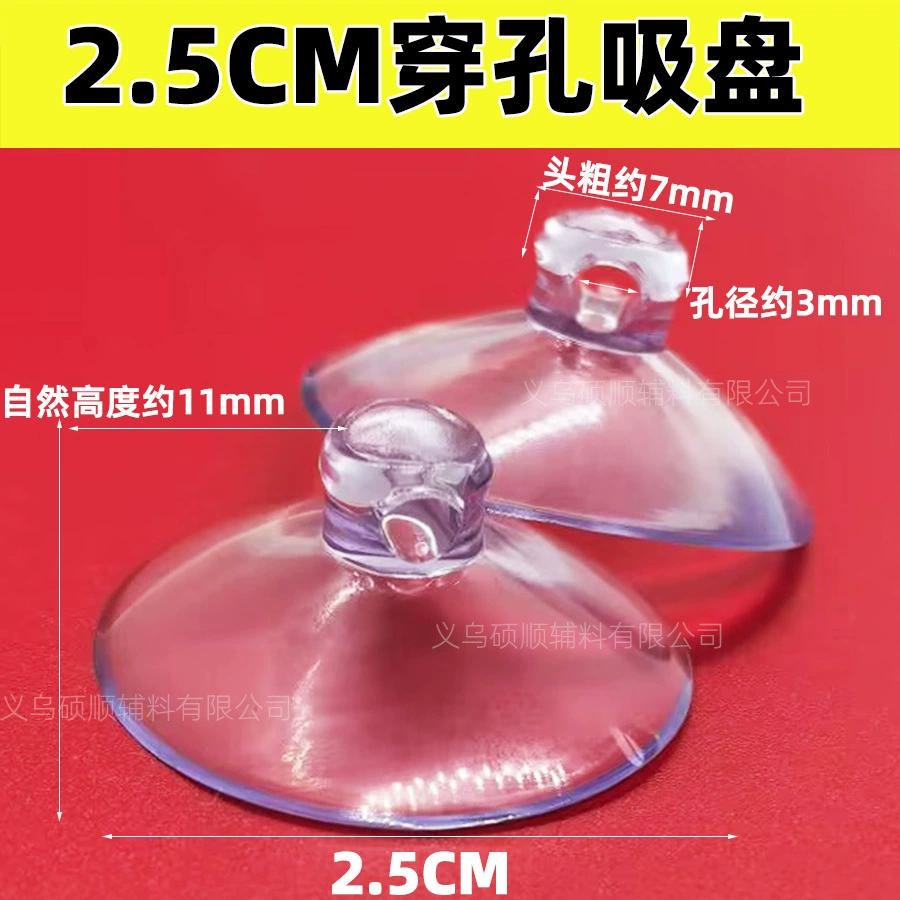 Игрушка с аксессуарами, PVC с перфорацией, оптовая продажа, 2,5 см, 8 см