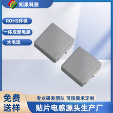 �NƬ늸�һ�w����늸�1050 1005 0.82UH-100UHȫϵ�д����늸���