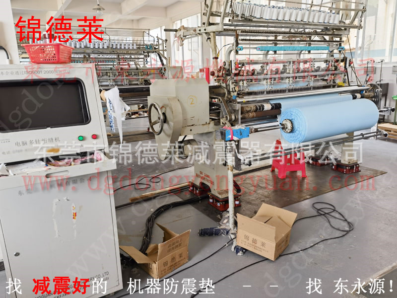 三坐标减震器 锦德莱防震垫 楼顶机械减震垫选JEDLA