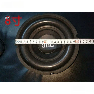 speaker for car modification Car speaker/subwoofer
